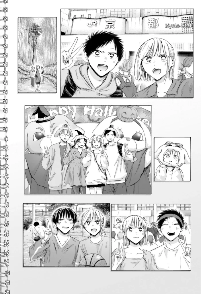 アオのハコ raw ( Blue box Raw ) 第249話