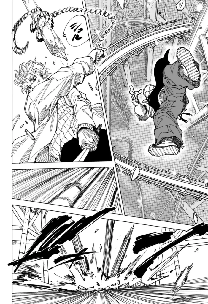 サカモトデイズ Raw ( SAKAMOTO DAYS Raw ) 第266話