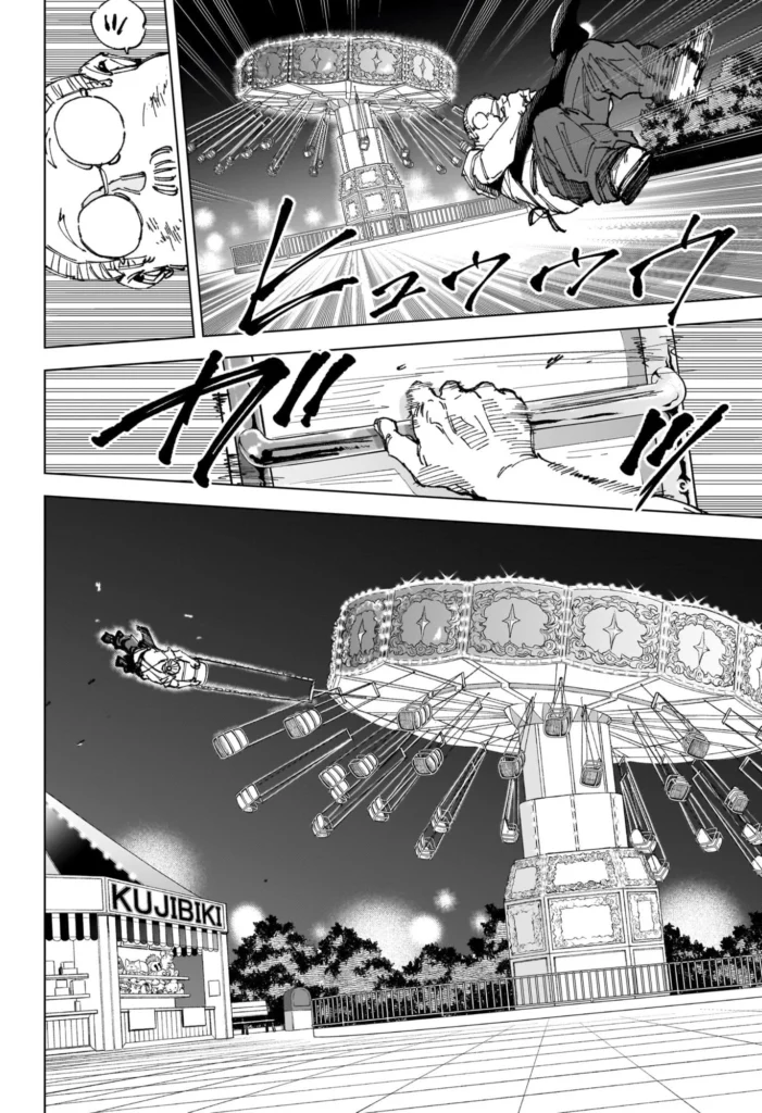 サカモトデイズ Raw ( SAKAMOTO DAYS Raw ) 第266話