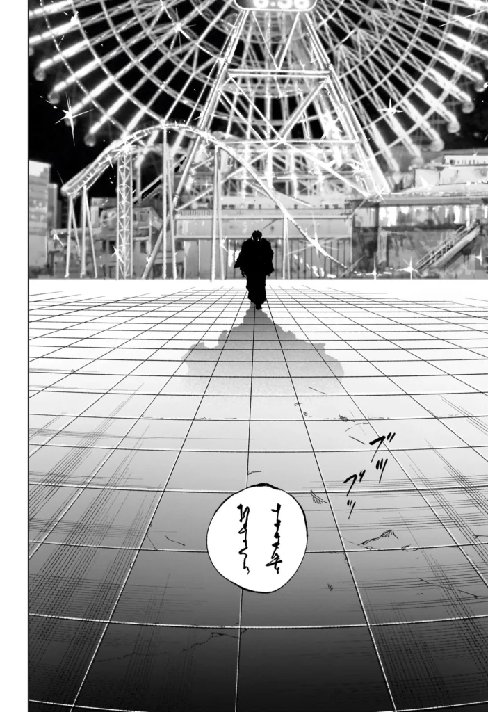 サカモトデイズ Raw ( SAKAMOTO DAYS Raw ) 第266話