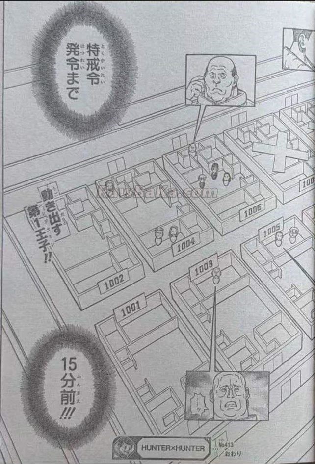 ハンター ハンター の アニメ Raw ( HUNTER X HUNTER Raw ) 第413話