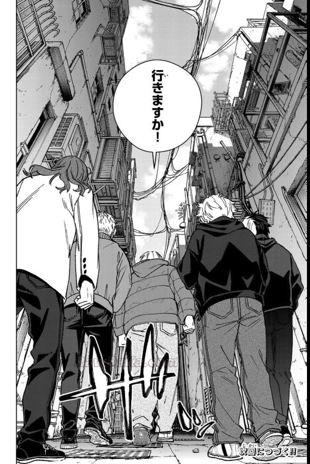 ウィンドブレイカー raw ( WIND BREAKER raw ) 第223話