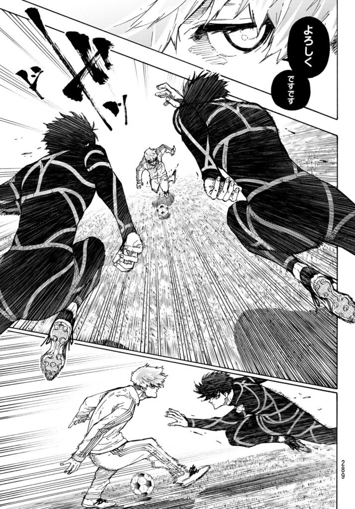 ブルーロック Raw ( Blue Lock Raw ) 第353話