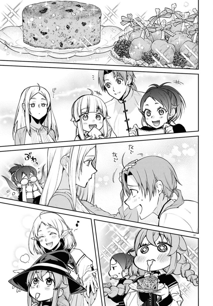 転生 無職 raw ( Mushoku Tensei raw ) 第121話