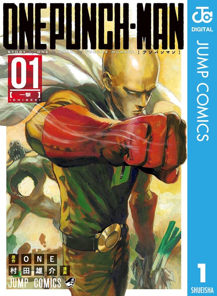 ワンパンマン Raw ( One Punch Man Raw )