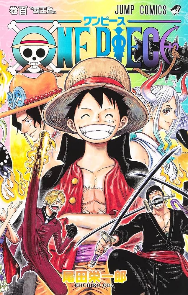 One Piece Raw ( ワンピースRaw ) Chapter 1188