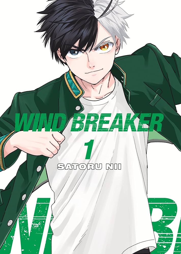 ウィンドブレイカー raw ( WIND BREAKER raw ) 第221話