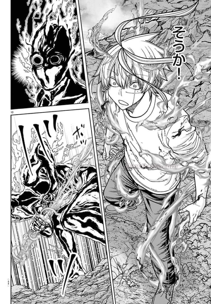 桃源暗鬼 Raw ( Tougen Anki Raw ) 第277話