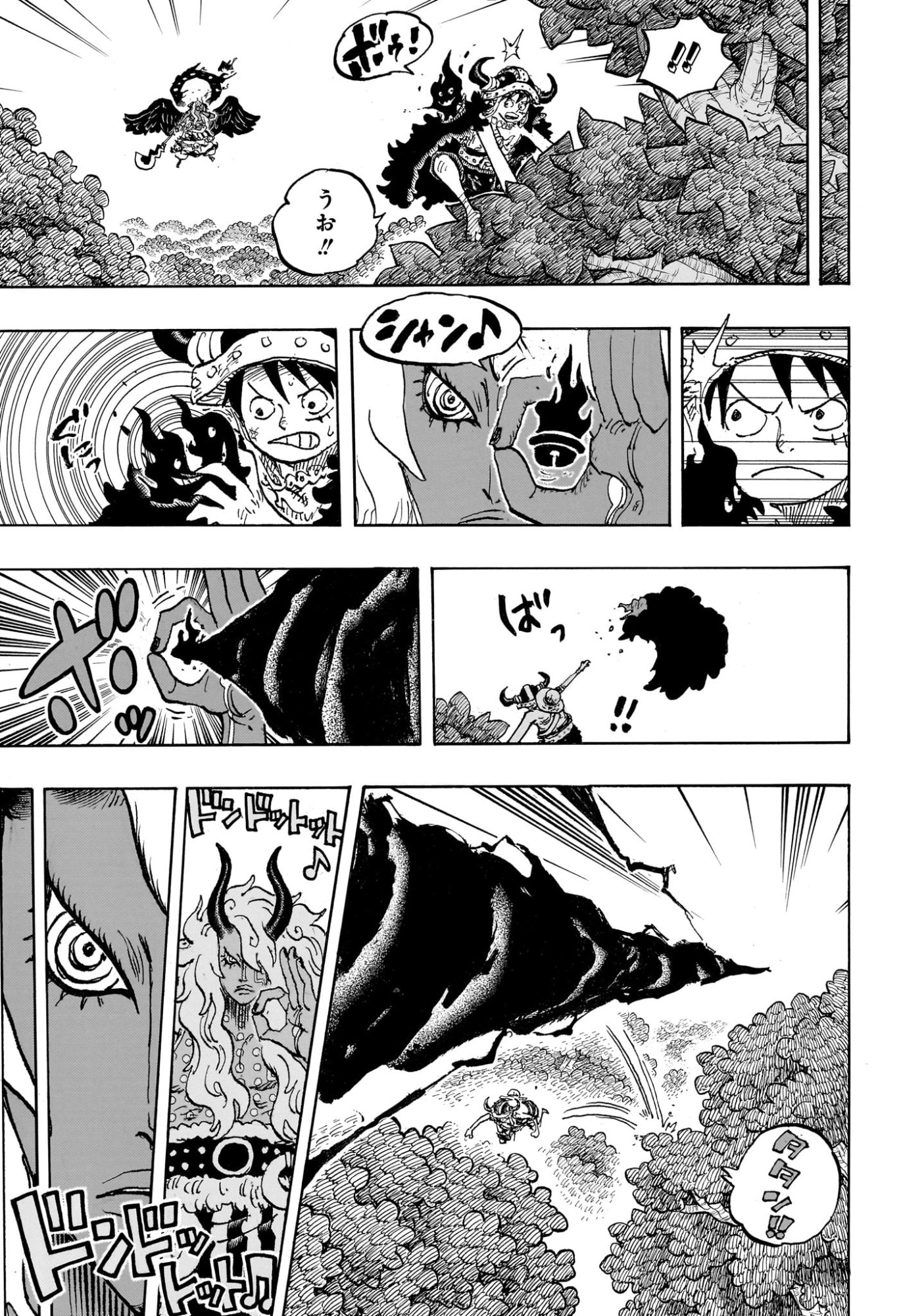 ワンピース Raw ( One Piece Raw ) 第1187話