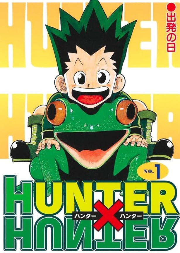 ハンター ハンター の アニメ Raw ( HUNTER X HUNTER Raw ) 第413話